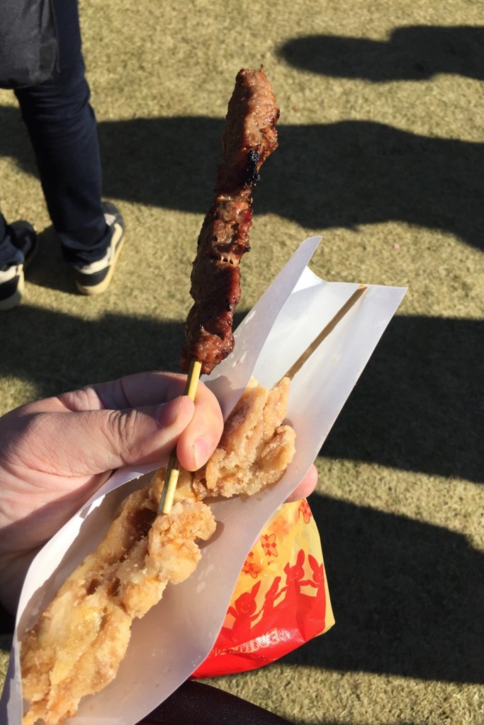 f:id:R_I:20171125130612j:plain