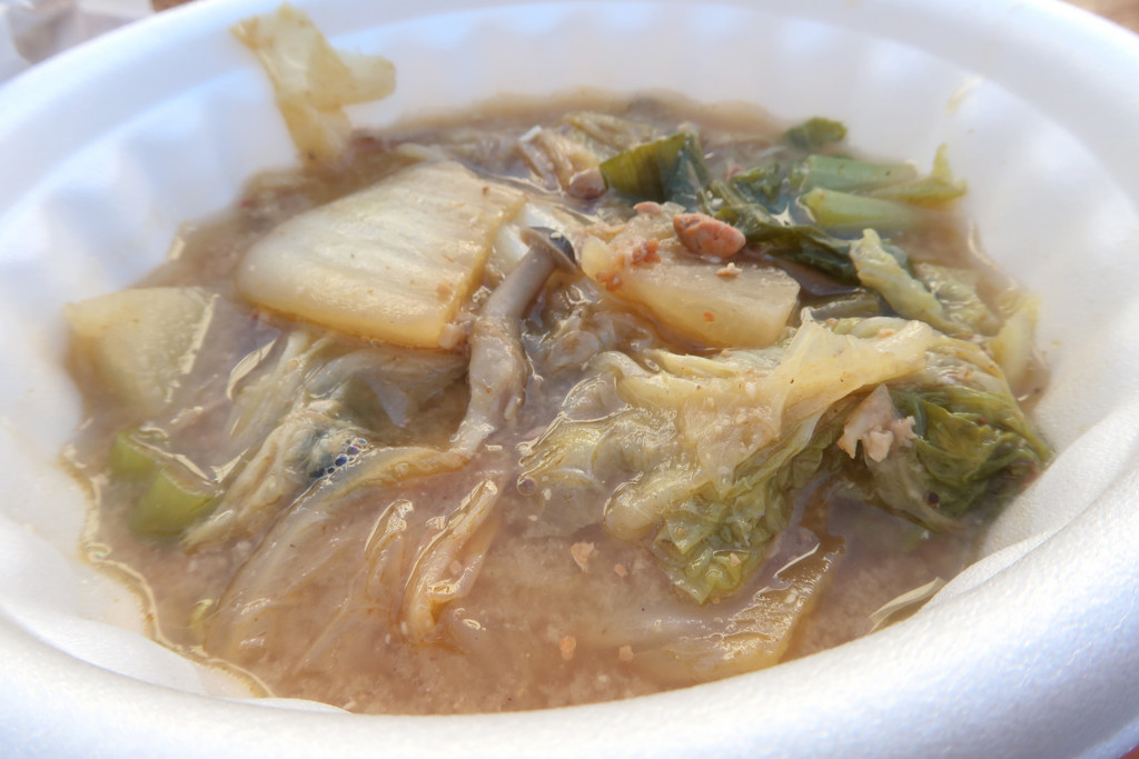 f:id:R_I:20171125131303j:plain