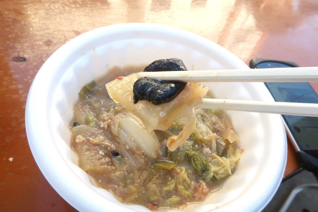 f:id:R_I:20171125131336j:plain