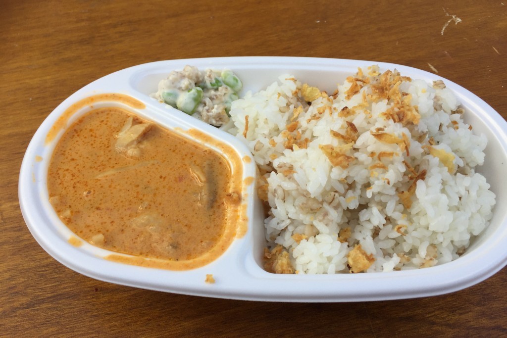 f:id:R_I:20171125135252j:plain