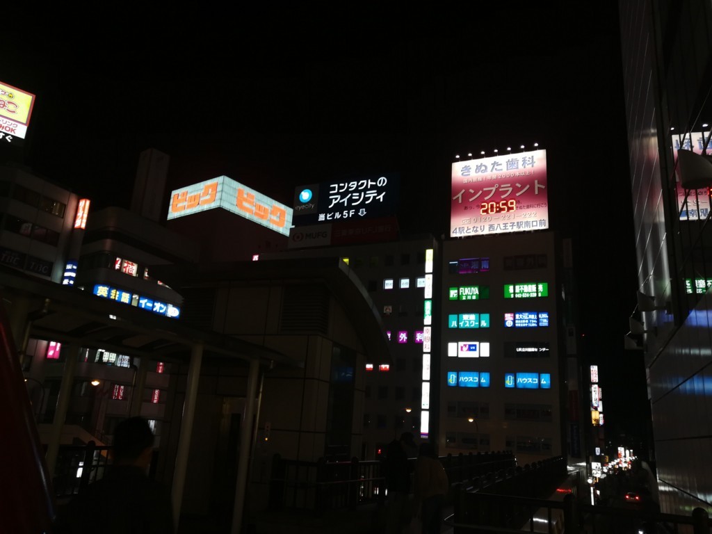 f:id:R_I:20171128224421j:plain