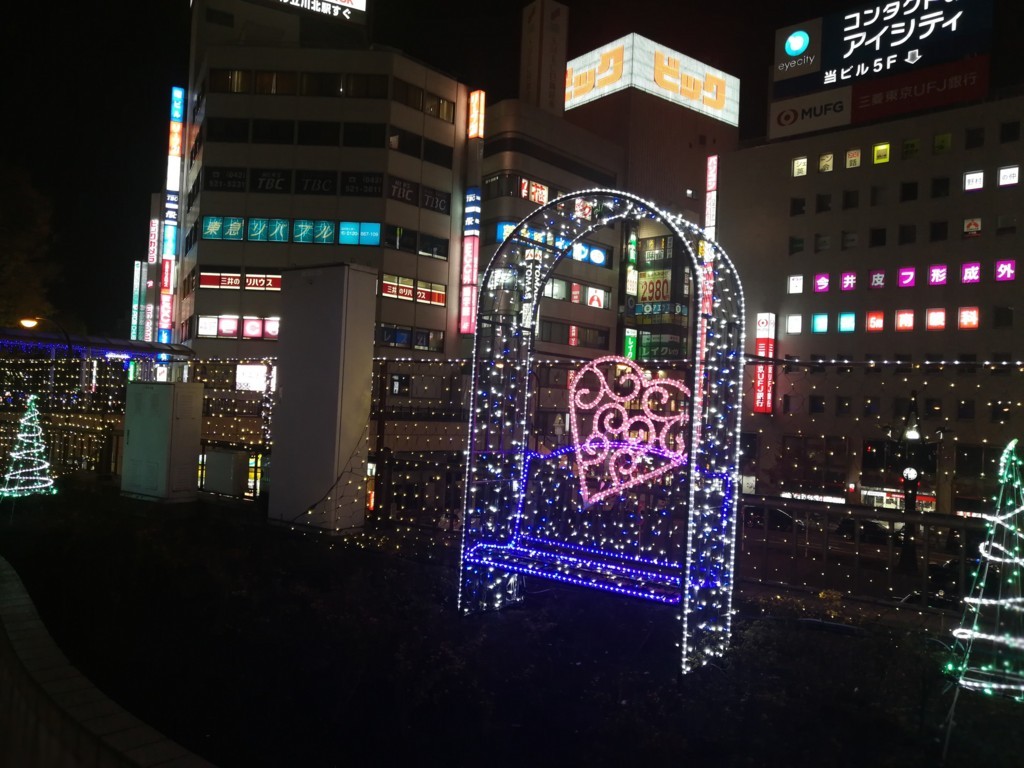 f:id:R_I:20171128224448j:plain