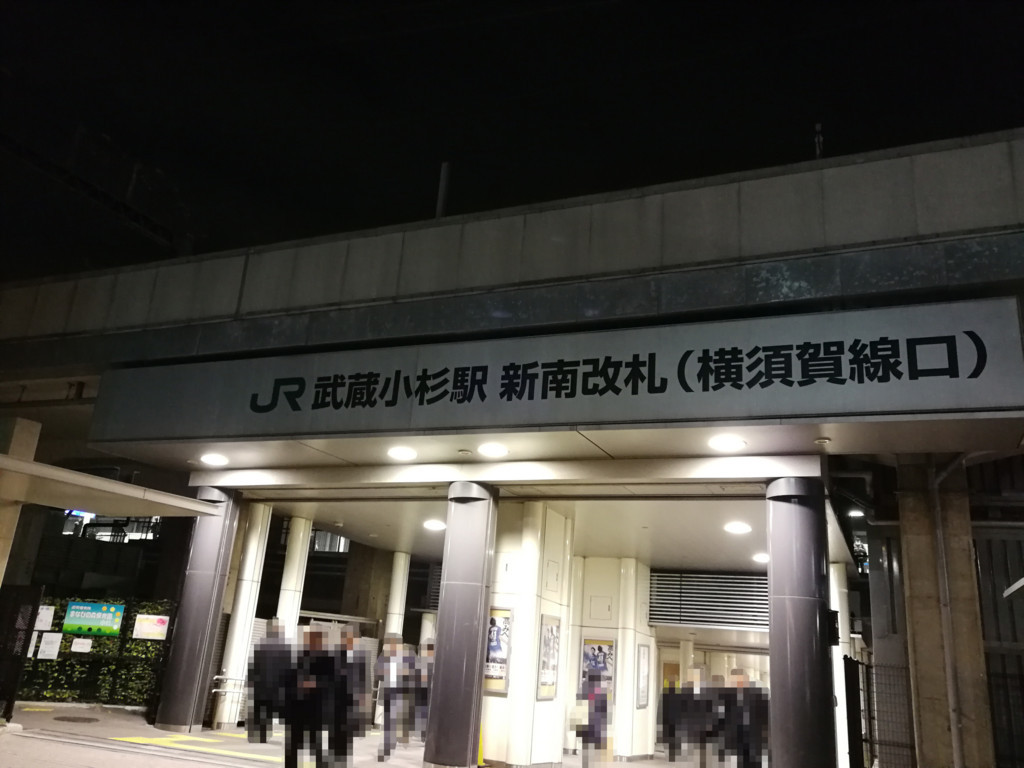 f:id:R_I:20171128225009j:plain