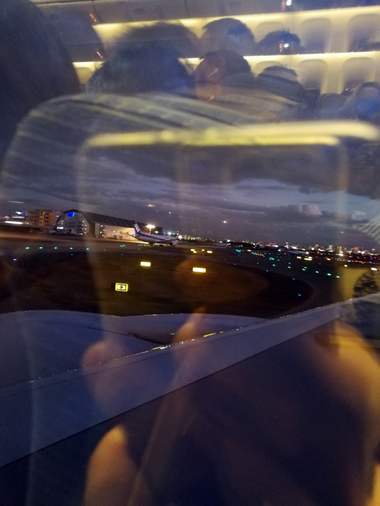 f:id:R_I:20171205195340j:plain