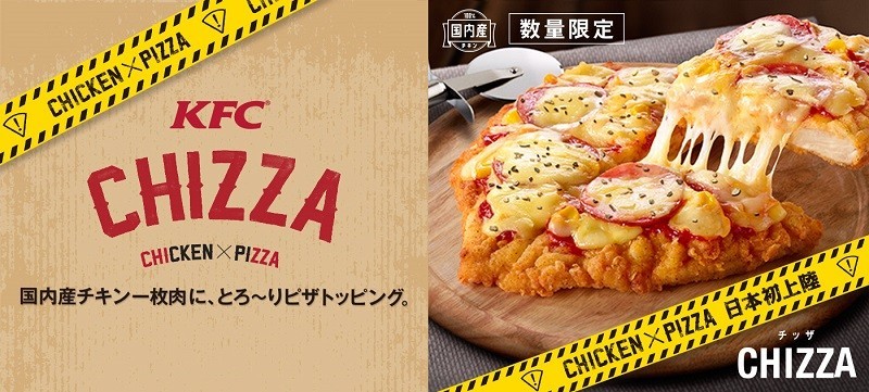 f:id:R_I:20171219202815j:plain f:id:R_I:20171219202815j:plain