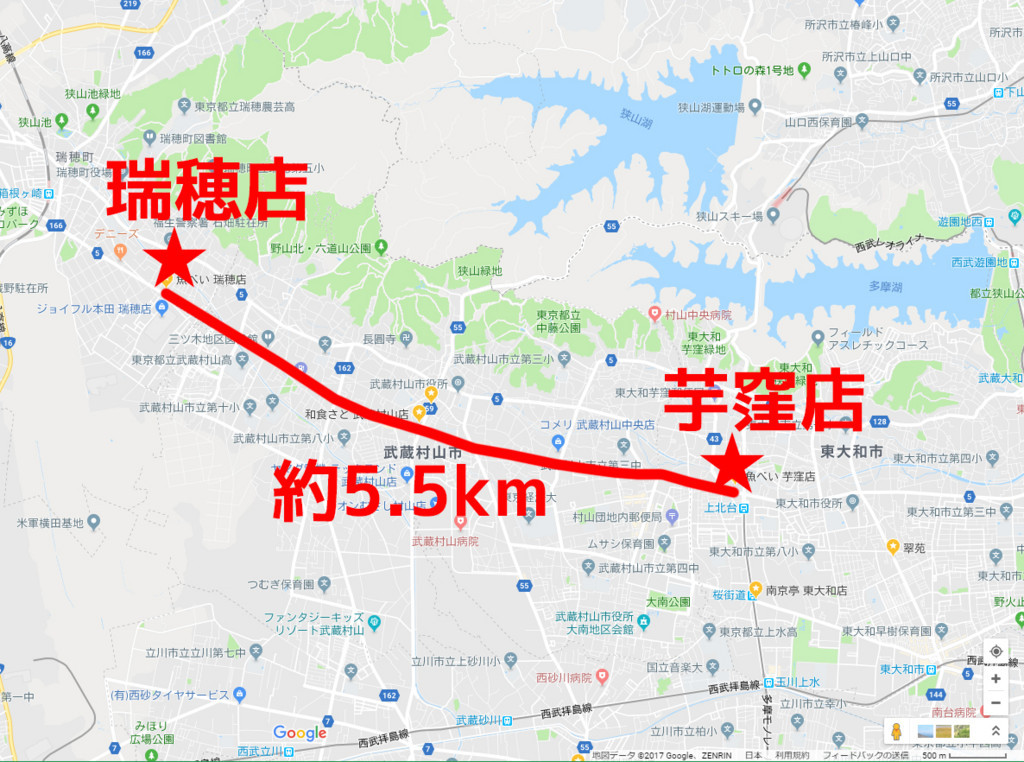 17 12 11魚べい芋窪店閉店 もしかして回らない魚べいの寿司は回転寿司の中で一番美味しいのでは 架空自転車旅行社 ひとつな 17 12 11魚べい芋窪店閉店 もしかして回らない魚べいの寿司は回転寿司の中で一番美味しいのでは 架空自転車旅行社 ひとつな