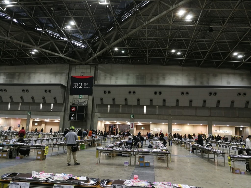 f:id:R_I:20180101150353j:plain