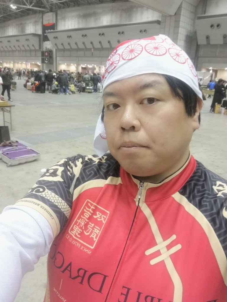 f:id:R_I:20180101154035j:plain