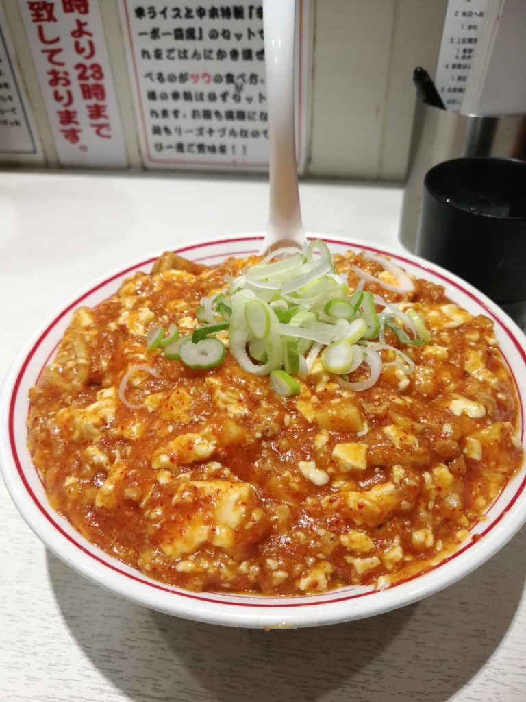 f:id:R_I:20180124202033j:plain