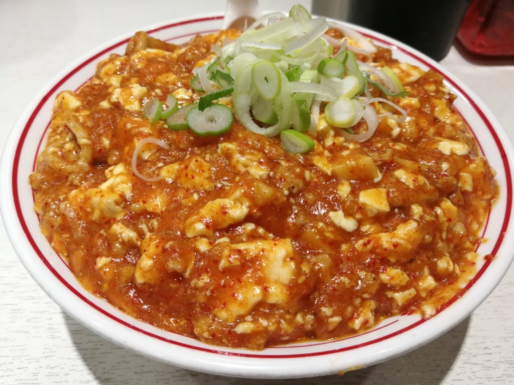 f:id:R_I:20180124202119j:plain