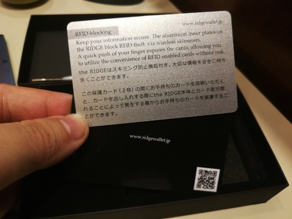 f:id:R_I:20180203212257j:plain