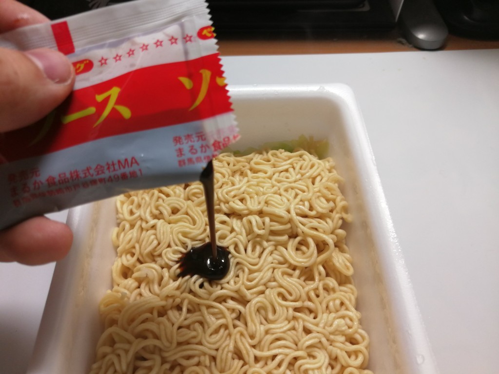 f:id:R_I:20180227011503j:plain