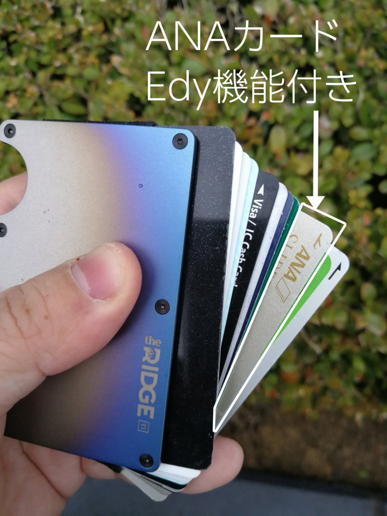 the RIDGE ザ・リッジ マネークリップ チタニウム Burnt 美品 Titanium Burnt Money Clip | Products | the RIDGE カードも