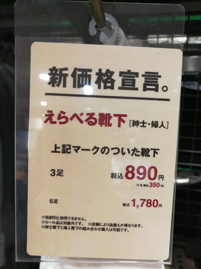 f:id:R_I:20180416192256j:plain