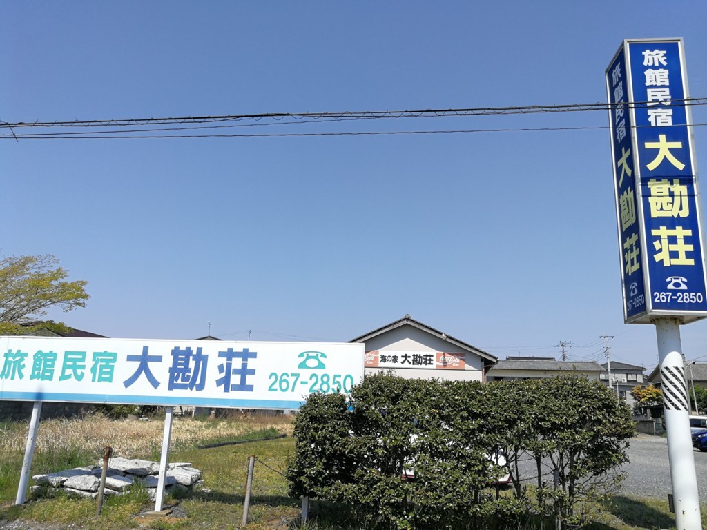 f:id:R_I:20180422110334j:plain