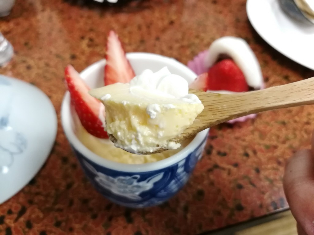 f:id:R_I:20180422133647j:plain