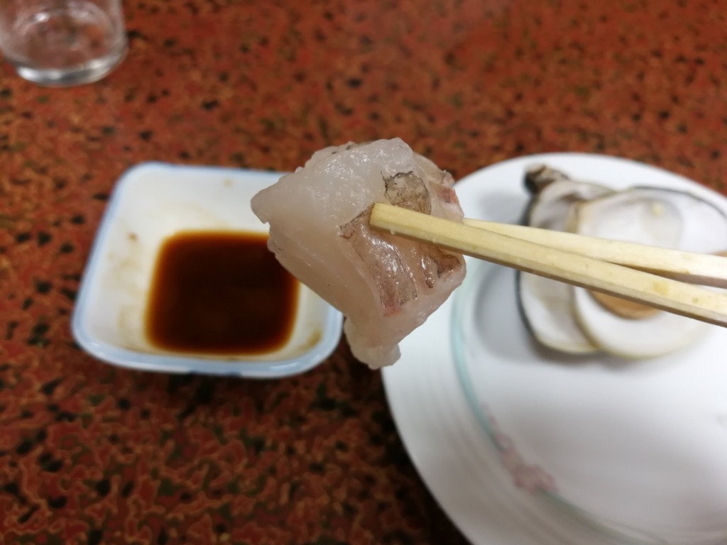 f:id:R_I:20180422135438j:plain