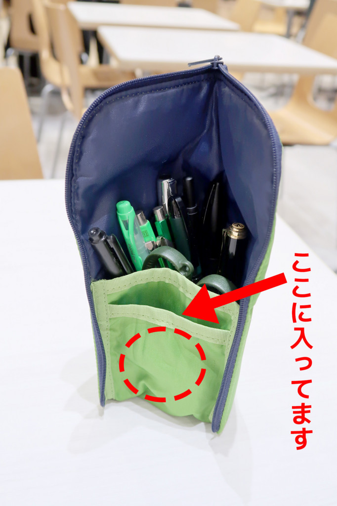 f:id:R_I:20180513014621j:plain f:id:R_I:20180513014621j:plain