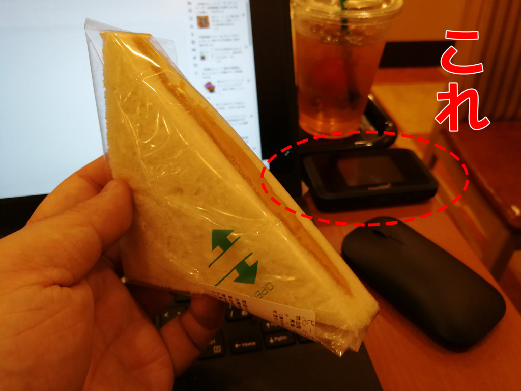 f:id:R_I:20180516211054j:plain