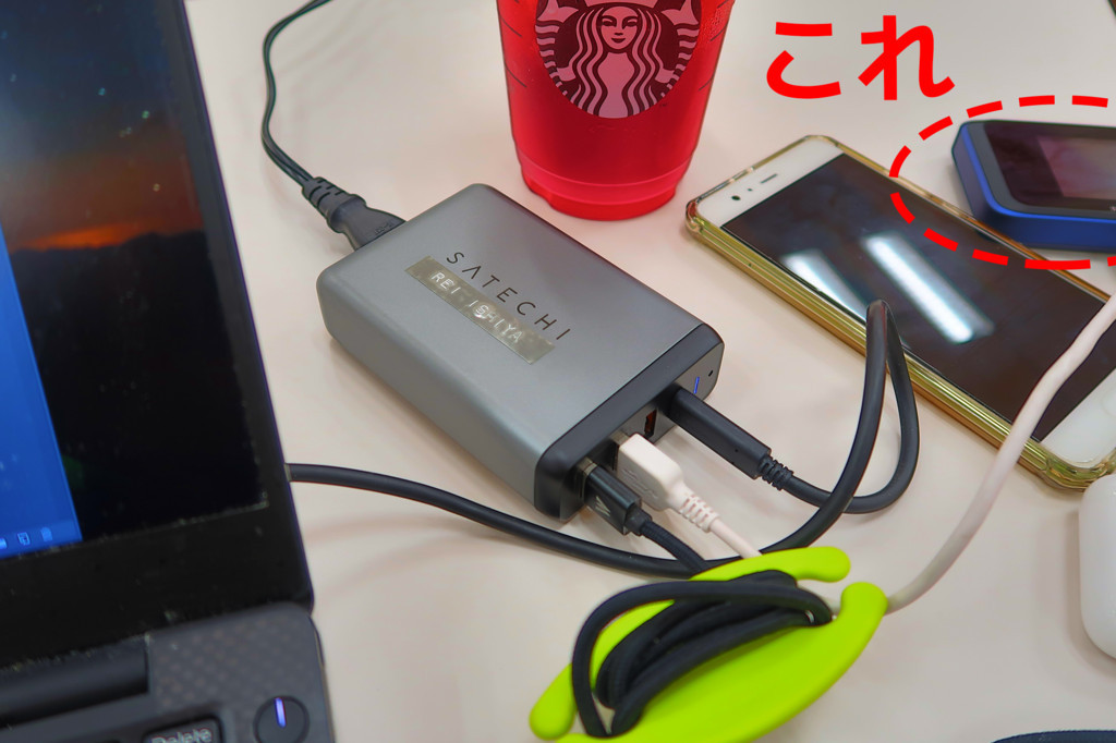 f:id:R_I:20180516211240j:plain