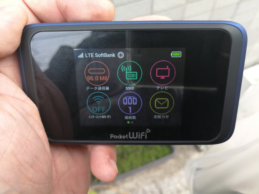 f:id:R_I:20180516211331j:plain