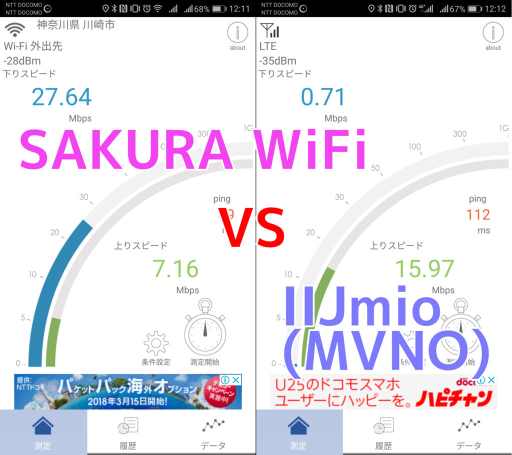 f:id:R_I:20180517011150j:plain