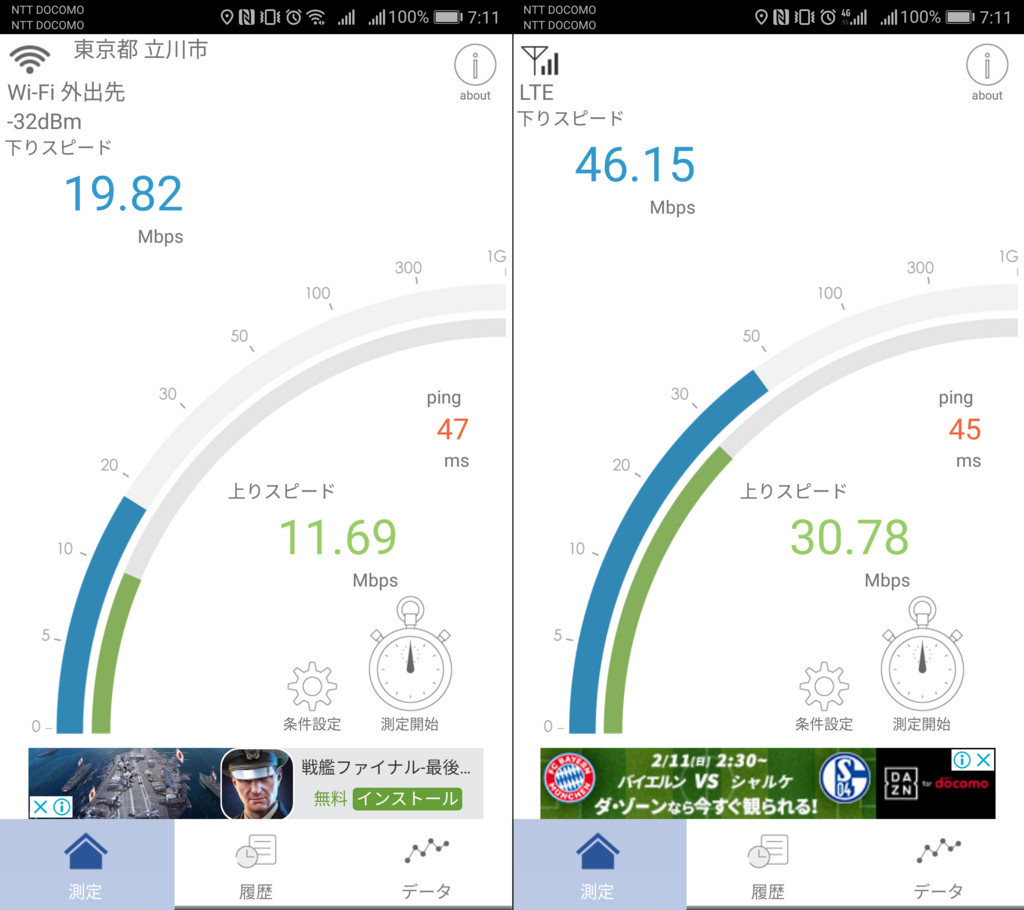 f:id:R_I:20180519080645j:plain