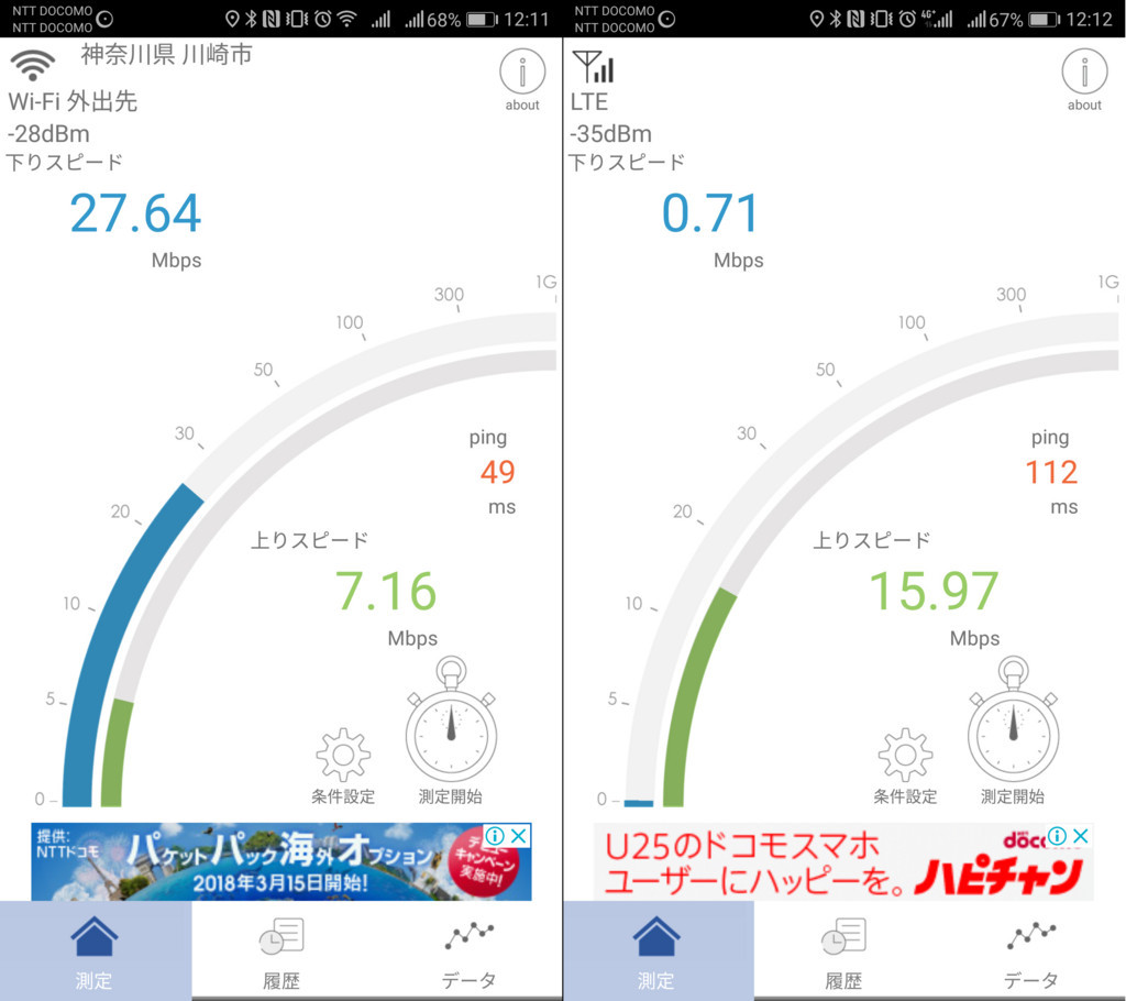 f:id:R_I:20180519090004j:plain