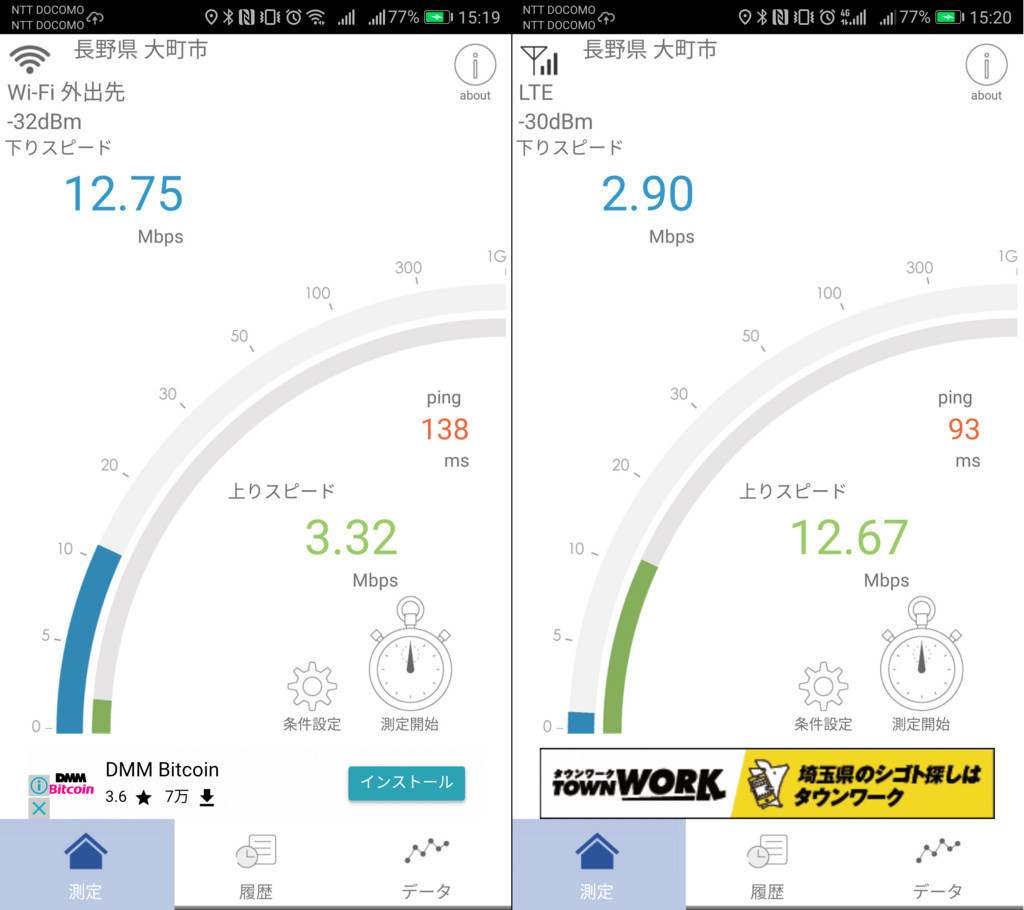 f:id:R_I:20180519095058j:plain