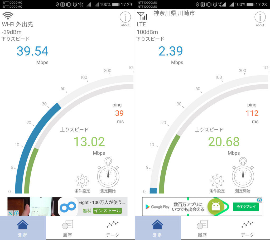 f:id:R_I:20180520110844j:plain