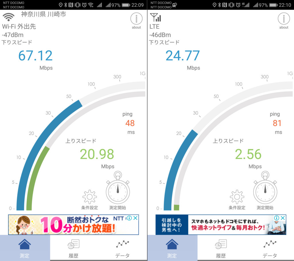 f:id:R_I:20180520111339j:plain