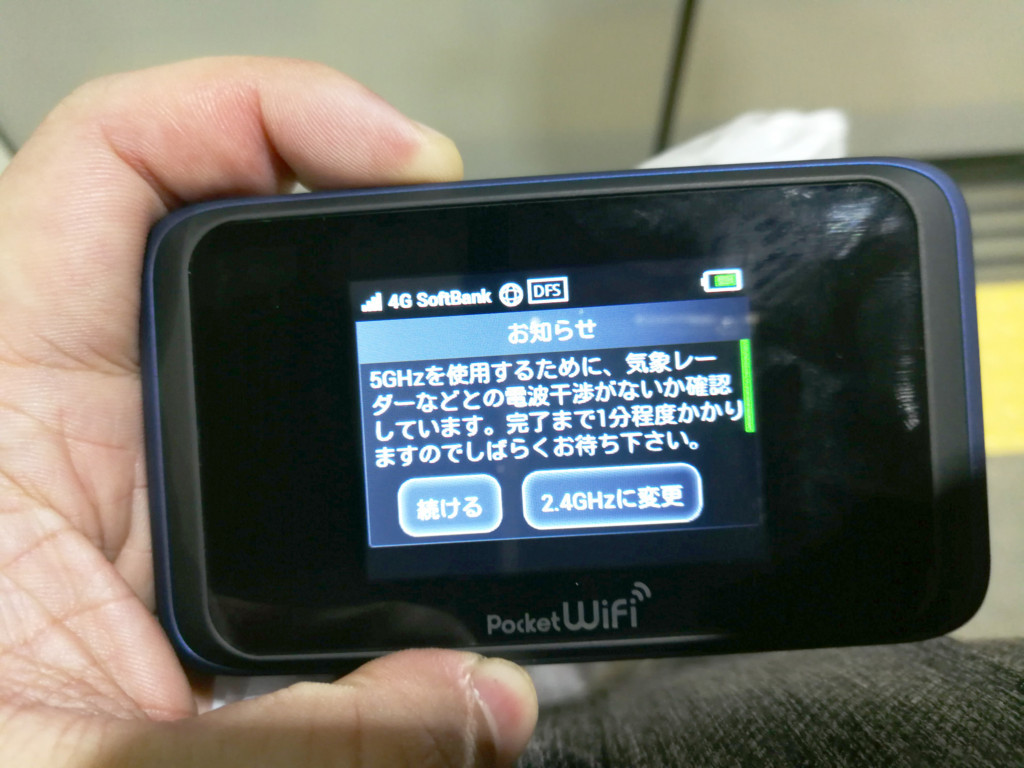 f:id:R_I:20180520113627j:plain