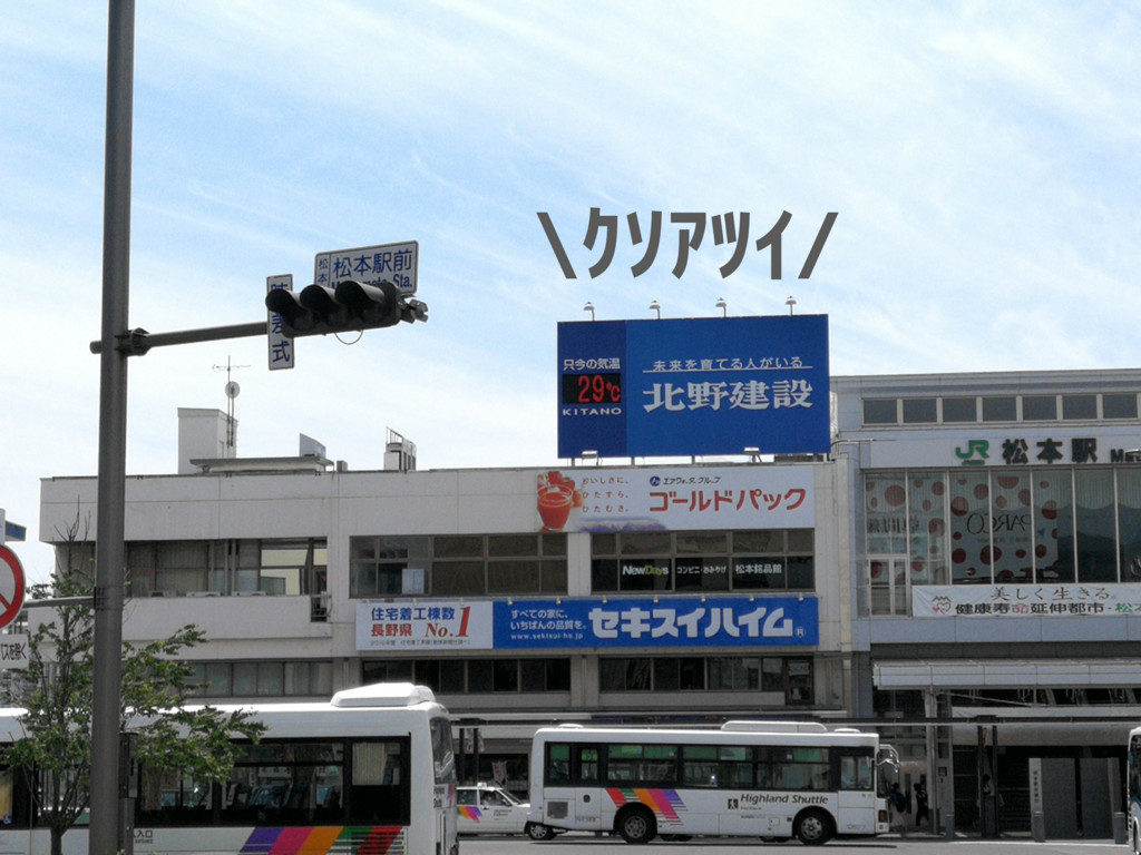 f:id:R_I:20180521155422j:plain