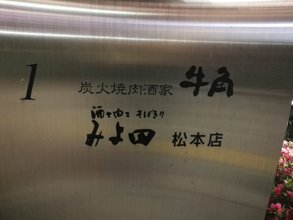 f:id:R_I:20180521162133j:plain