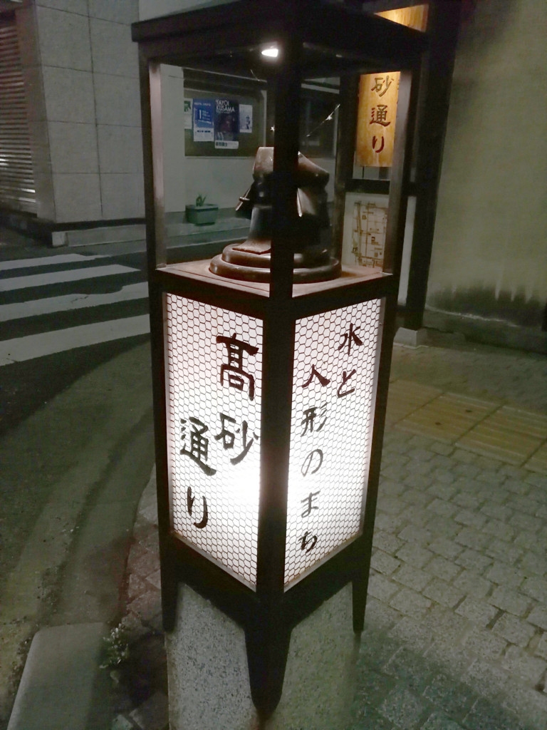 f:id:R_I:20180521162721j:plain