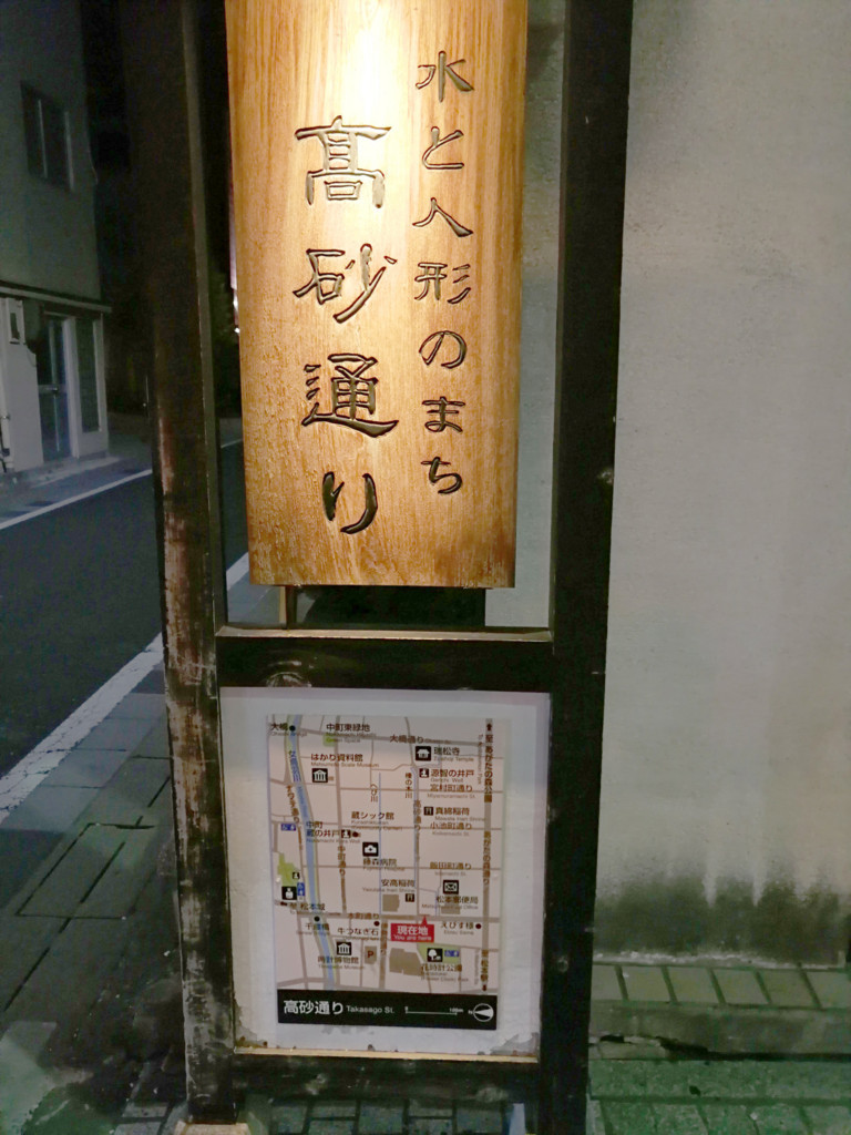 f:id:R_I:20180521162753j:plain