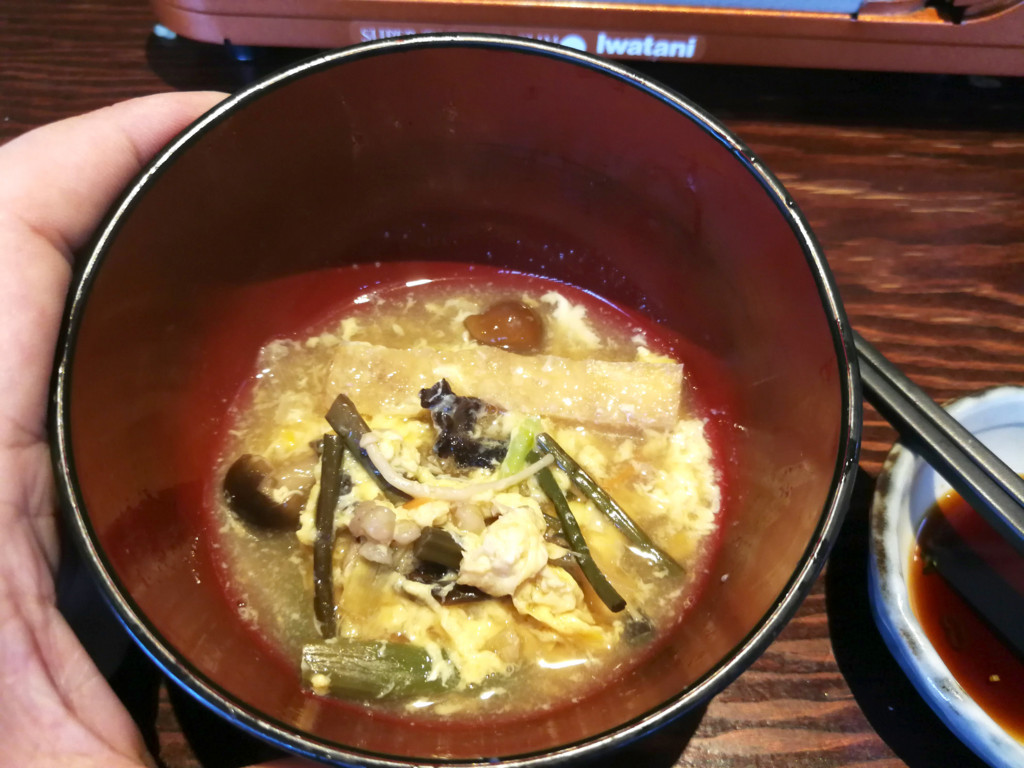 f:id:R_I:20180521172419j:plain