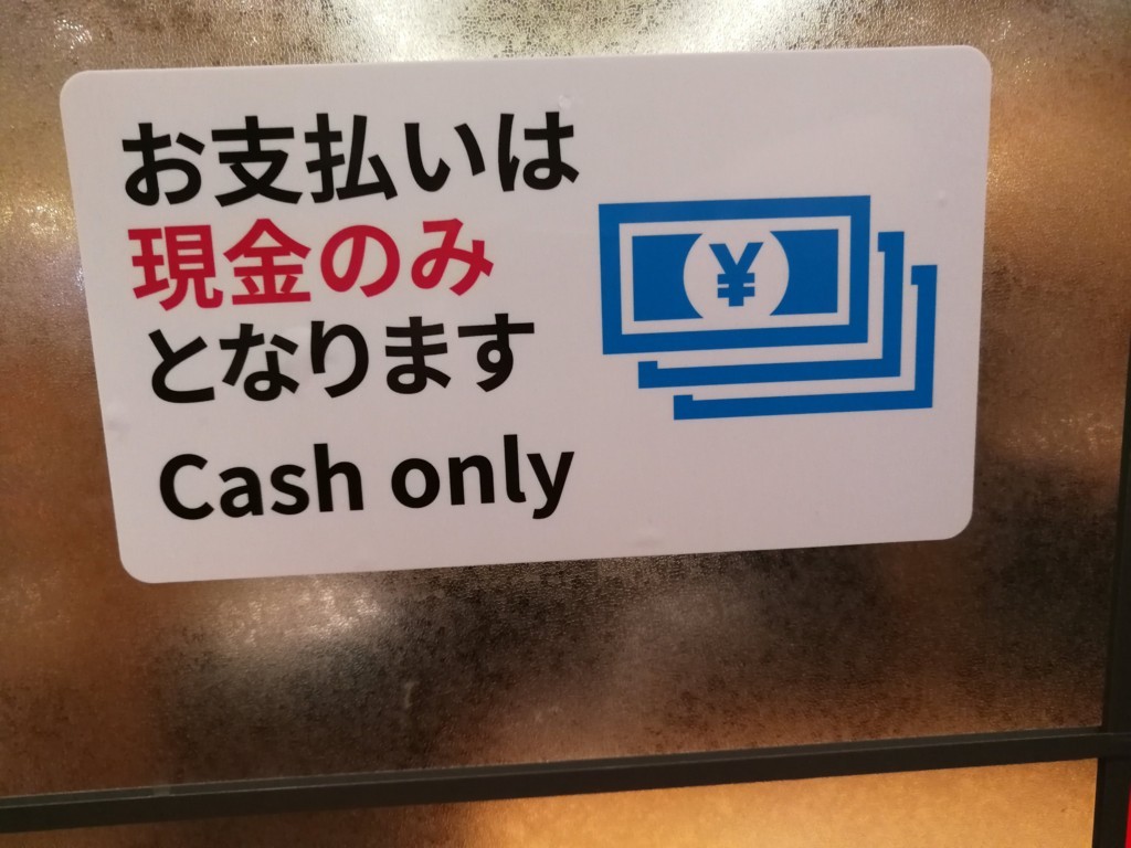 f:id:R_I:20180523220207j:plain