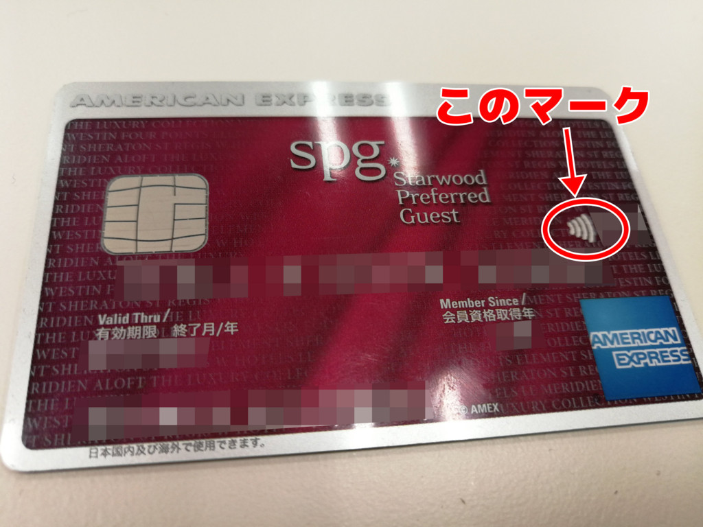 f:id:R_I:20180523222220j:plain