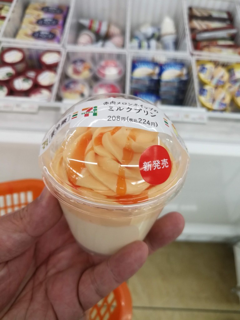 f:id:R_I:20180601002845j:plain