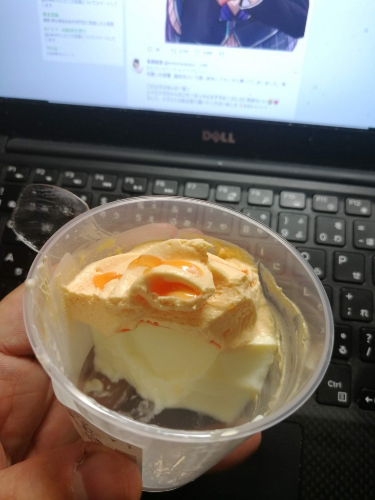f:id:R_I:20180601003047j:plain