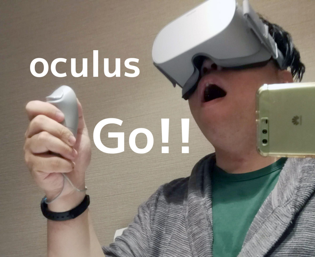 f:id:R_I:20180608203422j:plain f:id:R_I:20180608203422j:plain