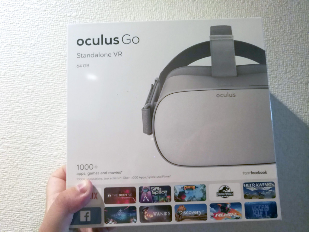 f:id:R_I:20180608204337j:plain f:id:R_I:20180608204337j:plain