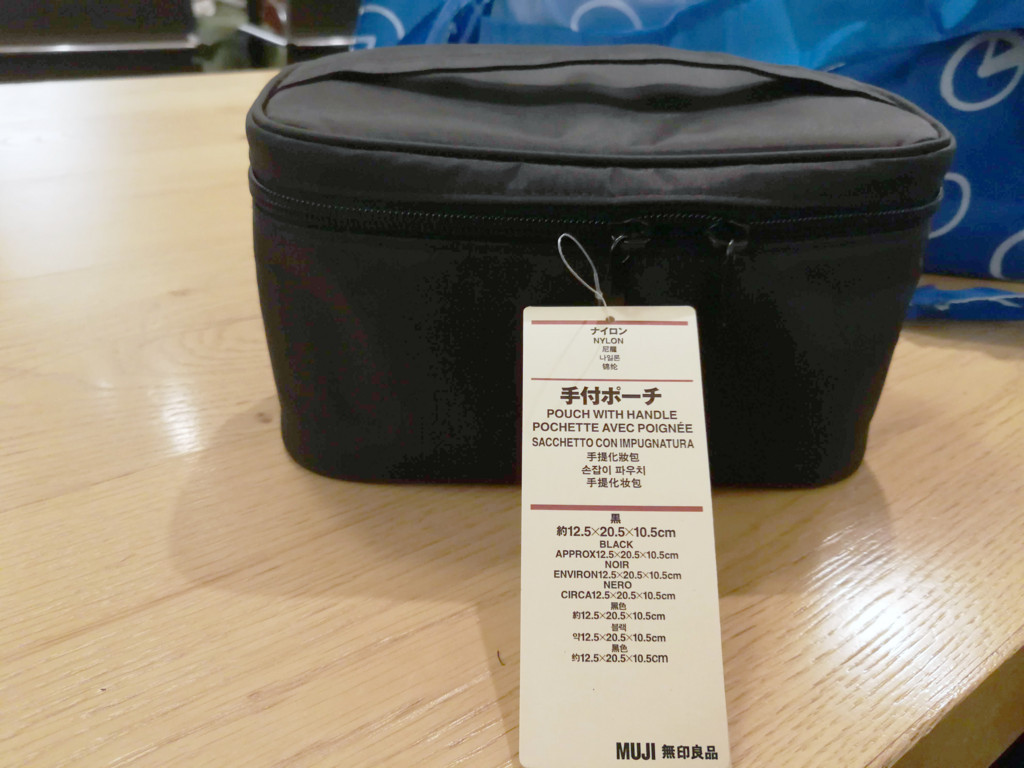 f:id:R_I:20180609195549j:plain f:id:R_I:20180609195549j:plain