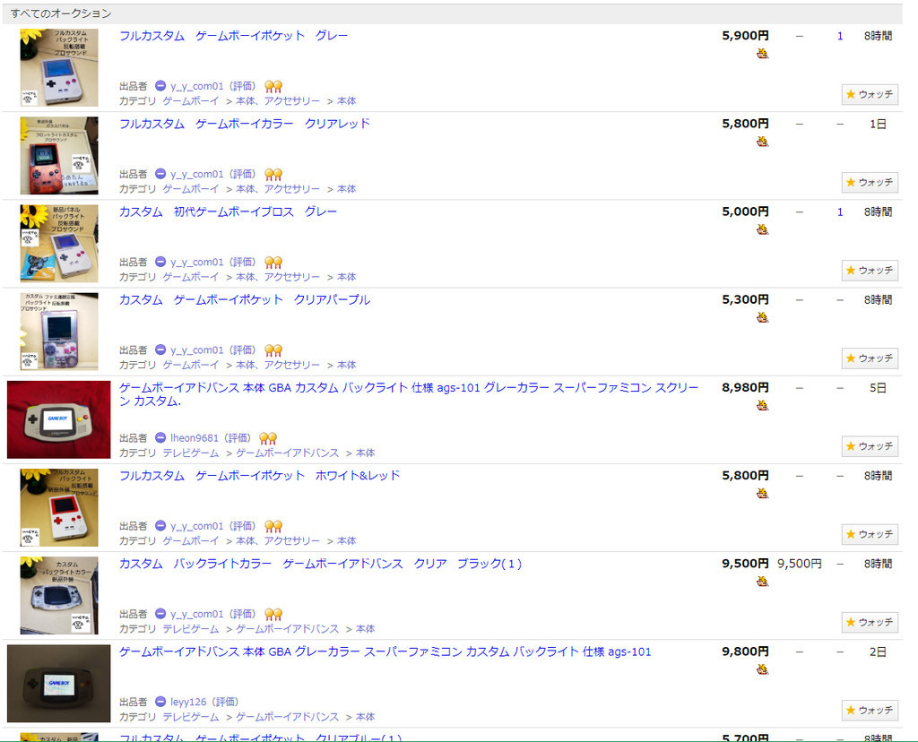 f:id:R_I:20180909140907j:plain f:id:R_I:20180909140907j:plain