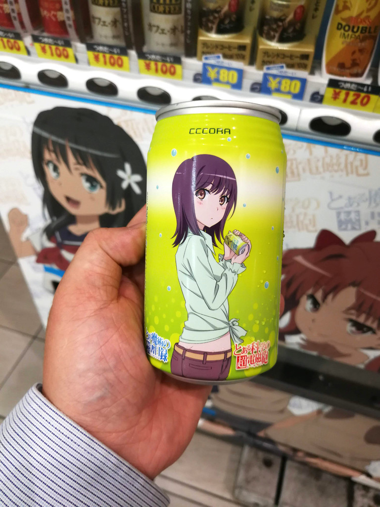 f:id:R_I:20181007201749j:plain