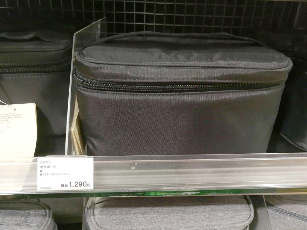 f:id:R_I:20181008201538j:plain f:id:R_I:20181008201538j:plain