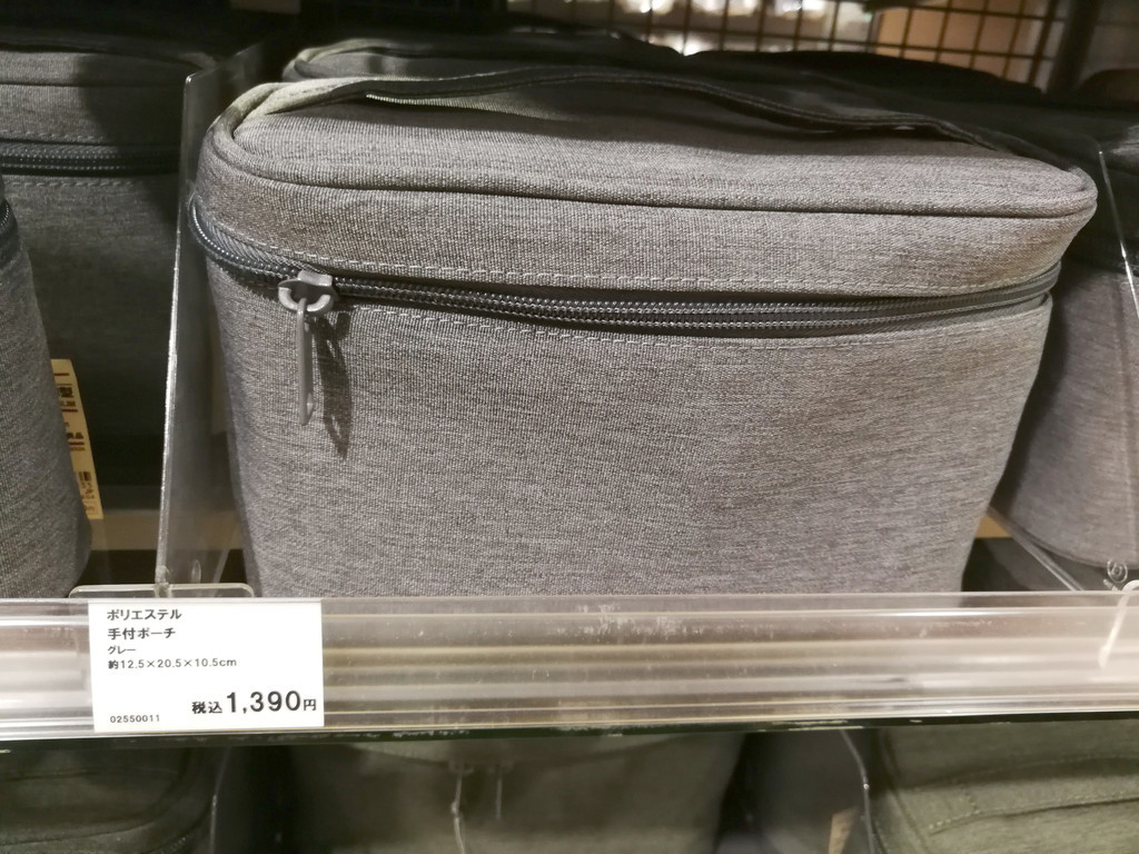 f:id:R_I:20181008201908j:plain f:id:R_I:20181008201908j:plain