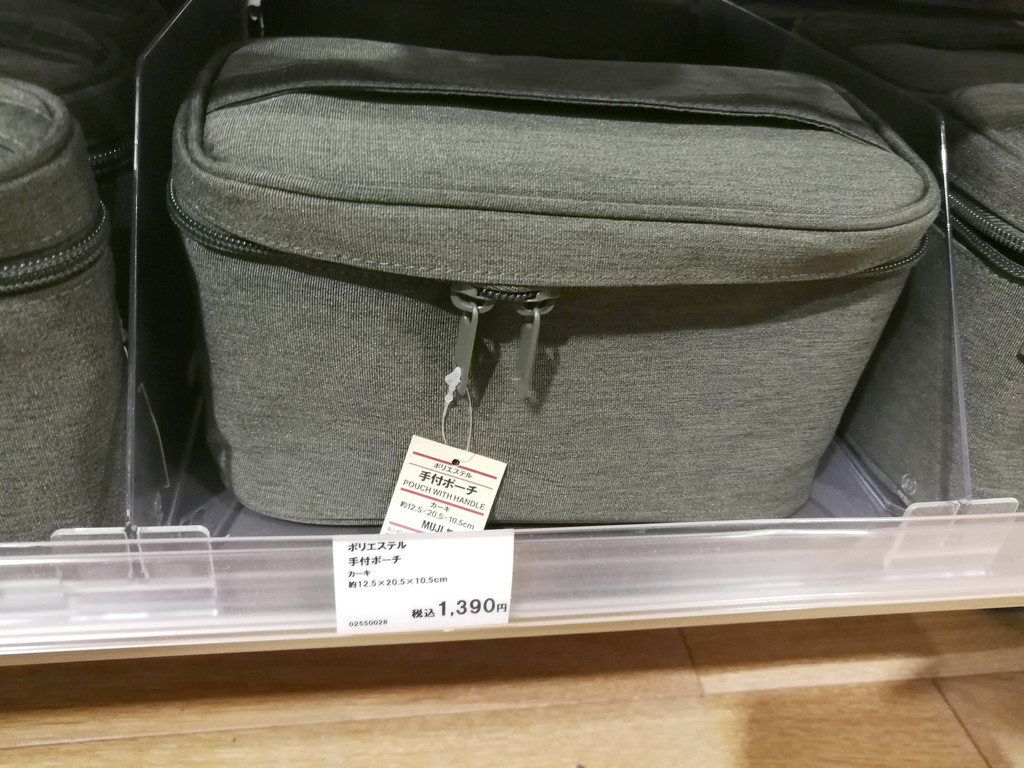 f:id:R_I:20181008202923j:plain f:id:R_I:20181008202923j:plain