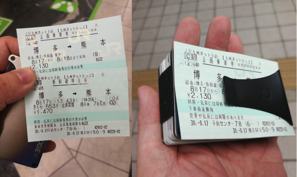 f:id:R_I:20181026204548j:plain